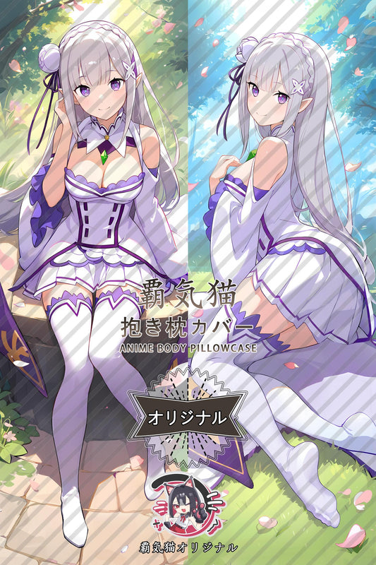 Emilia_Re：ZERO -Starting Life in Another World-_9zcqbf Body Pillow Cover