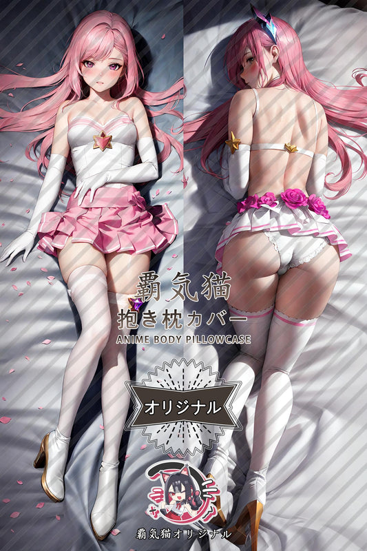 Kai'Sa_League of Legends_x28o9p Body Pillow Cover