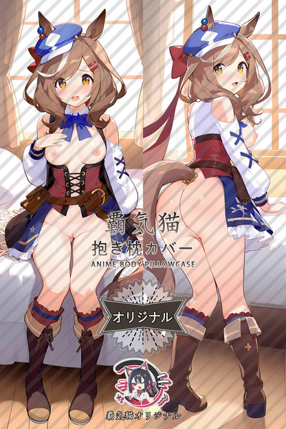 Also in poetry and opera_Umamusume： Pretty Derby_th1q0a Body Pillow Cover
