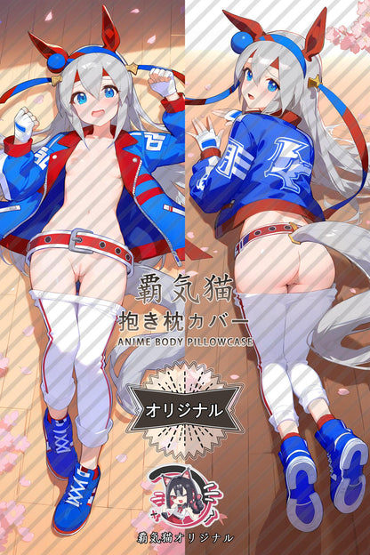 Tamamo Cross_Umamusume： Pretty Derby_emy0uj Body Pillow Cover