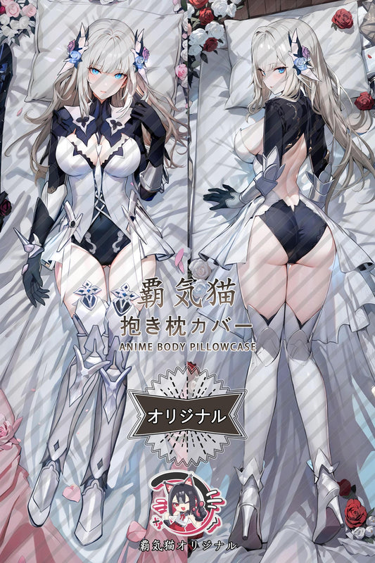 Bianca_Punishing： Gray Raven_wcao4c Body Pillow Cover