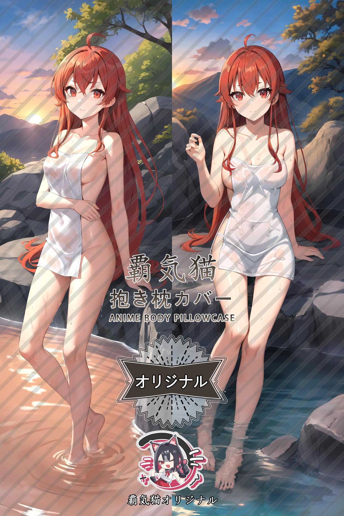 Alice_Mushoku Tensei： Jobless Reincarnation_nfza5a Body Pillow Cover
