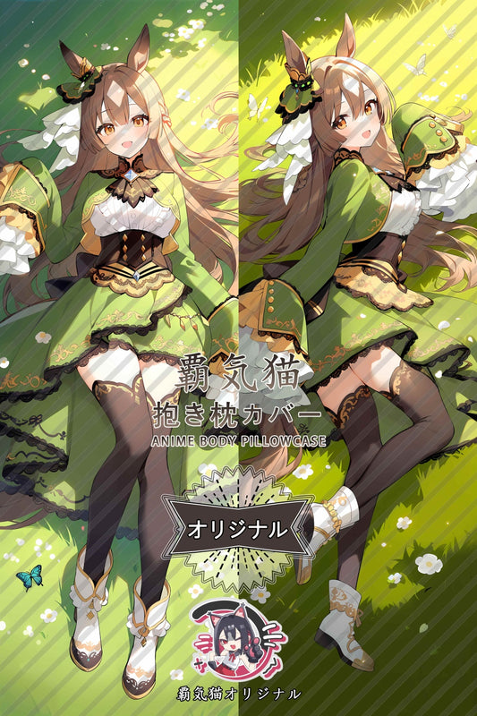 里美 ダイヤモンド ダイヤモンド_ウマ娘 プリティーダービー_nbsmgj 抱き枕カバー