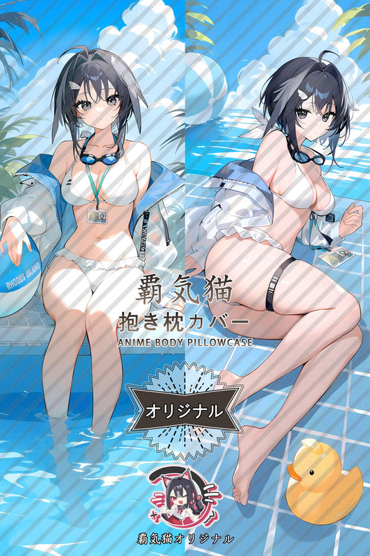 Quill pen_Arknights_ttisrq Body Pillow Cover
