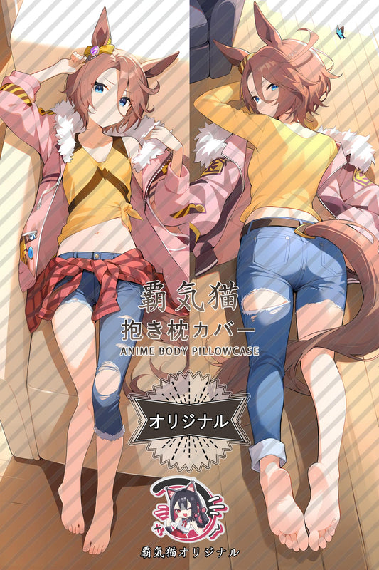 Narita Daishin_Umamusume： Pretty Derby_5pzt8o Body Pillow Cover