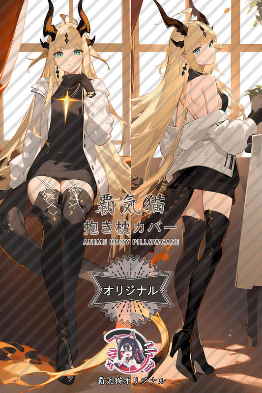 Reeds_Arknights_2ck3dp Body Pillow Cover