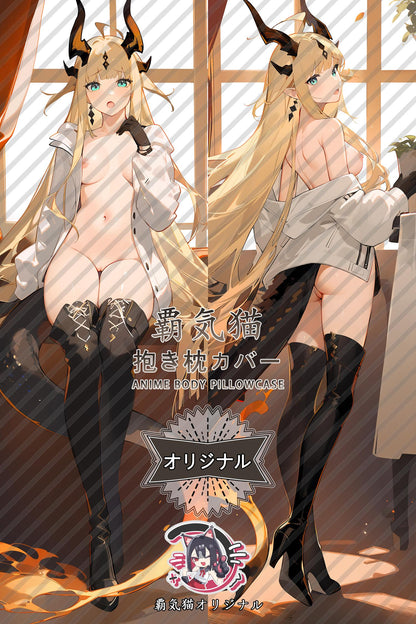 Reeds_Arknights_2ck3dp Body Pillow Cover