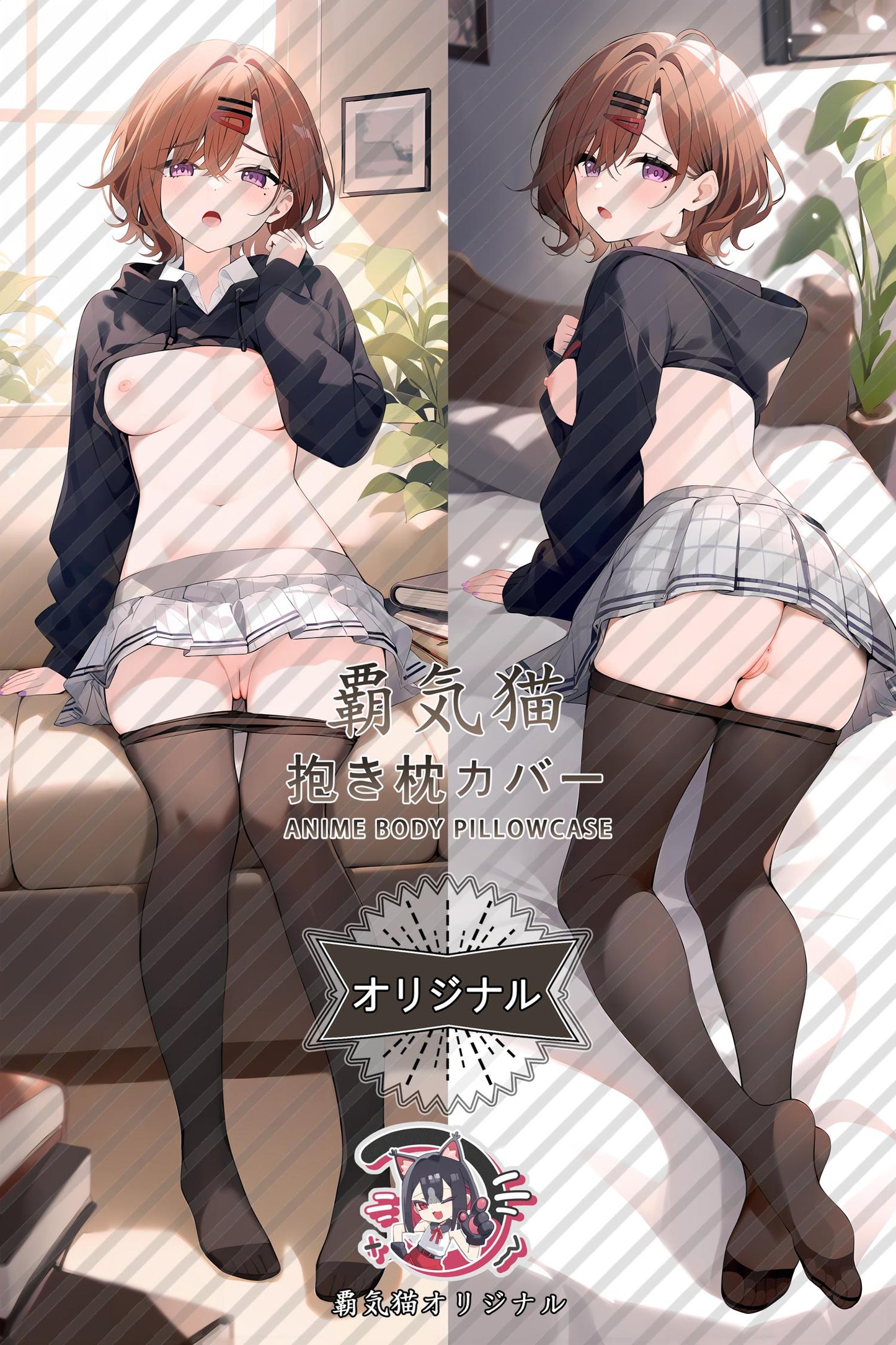 Madoka Higuchi_THE IDOLM@STER_kjruns Body Pillow Cover