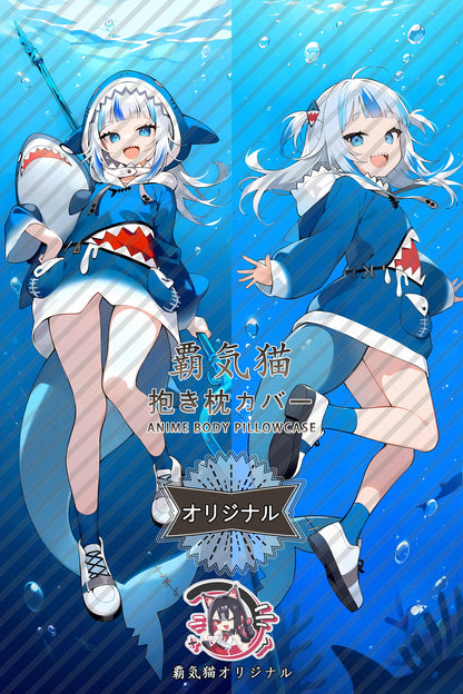 Gawr Gura_hololive production_SfNgxz Body Pillow Cover