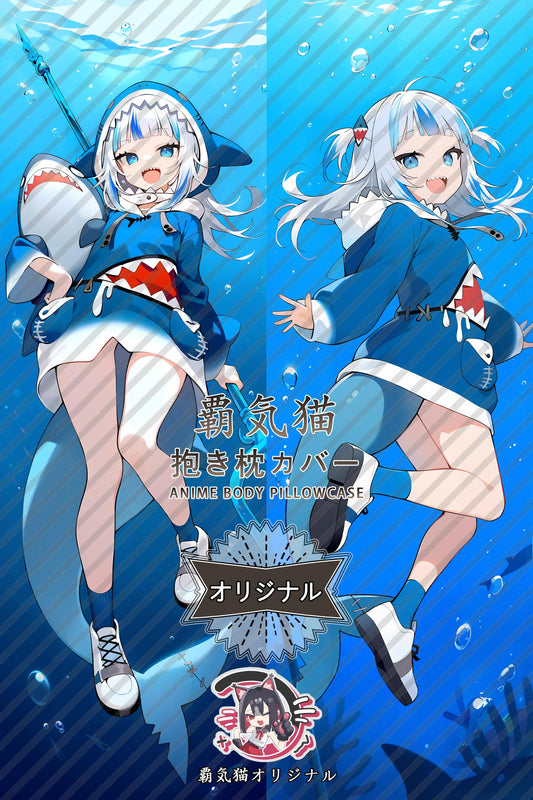 Gawr Gura_hololive production_SfNgxz Body Pillow Cover