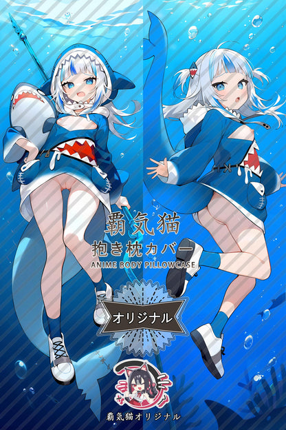 Gawr Gura_hololive production_SfNgxz Body Pillow Cover