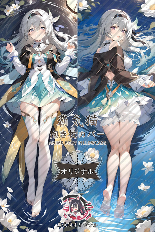 Fireflies_Honkai： Star Rail_a6wc57 Body Pillow Cover