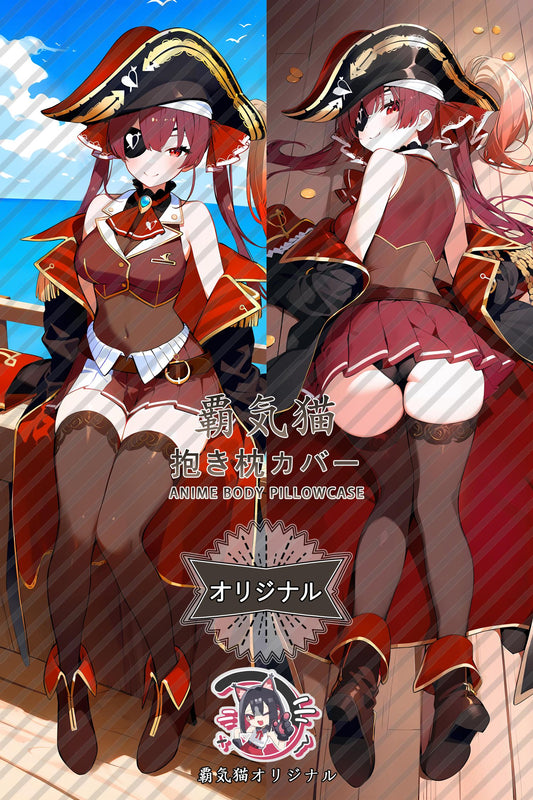 Houshou Marine_hololive production_ydmcru Body Pillow Cover