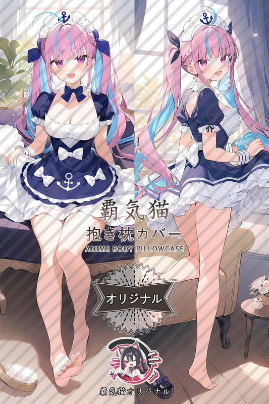 Minato Aqua_hololive production_rvnl0d Body Pillow Cover