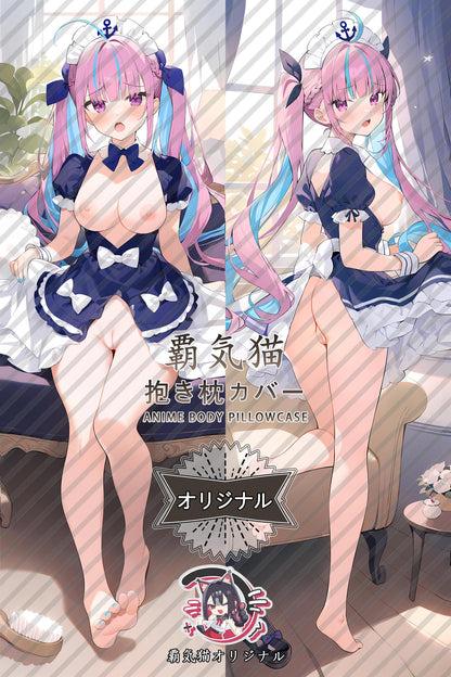 Minato Aqua_hololive production_rvnl0d Body Pillow Cover