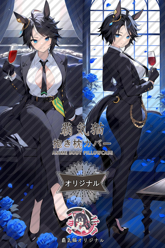Fuji Miracle_Umamusume： Pretty Derby_d3bgxb Body Pillow Cover