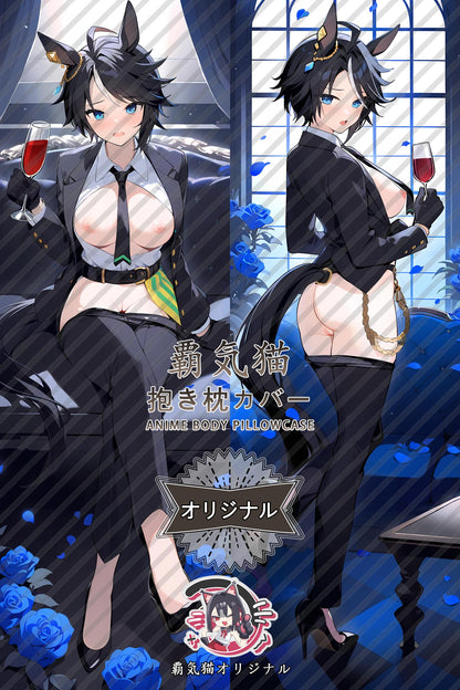 Fuji Miracle_Umamusume： Pretty Derby_d3bgxb Body Pillow Cover