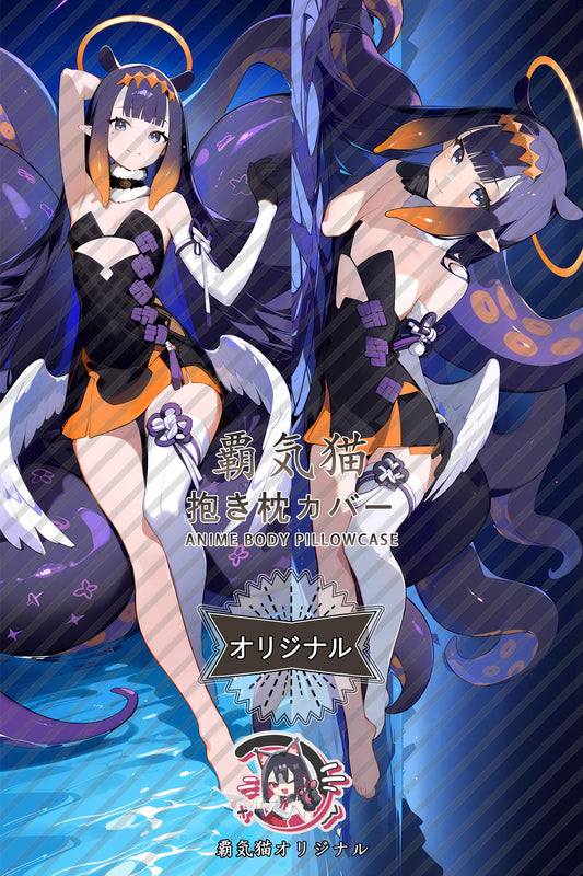 Ninomae Ina'nis_hololive production_9qdlfo Body Pillow Cover