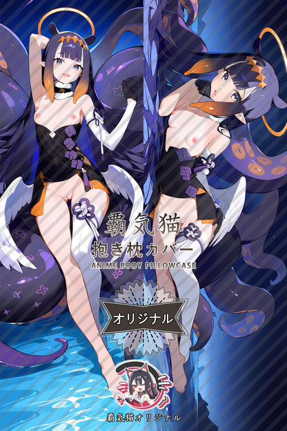 Ninomae Ina'nis_hololive production_9qdlfo Body Pillow Cover