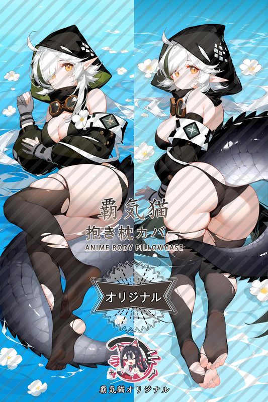 Temimi_Arknights_FYk8gC Body Pillow Cover
