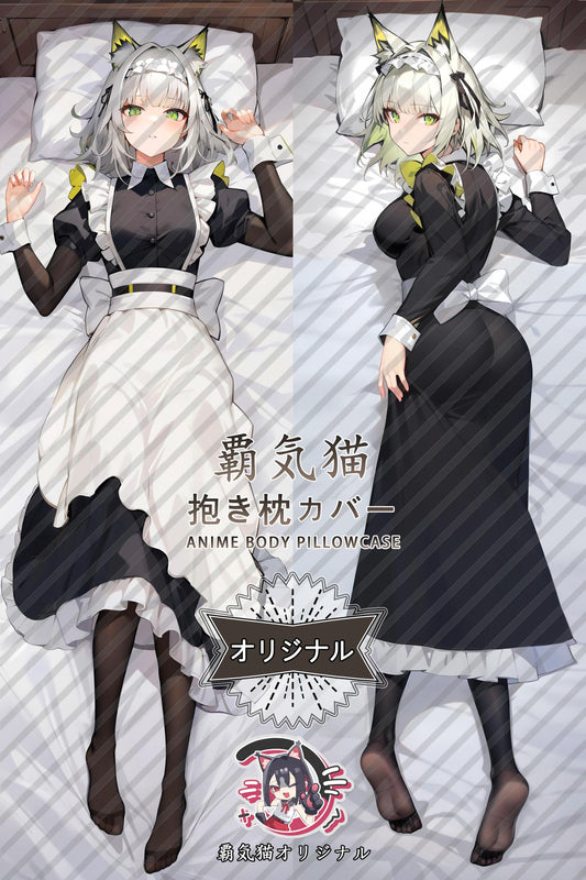 Kelsey_Arknights_iv8ddd Body Pillow Cover