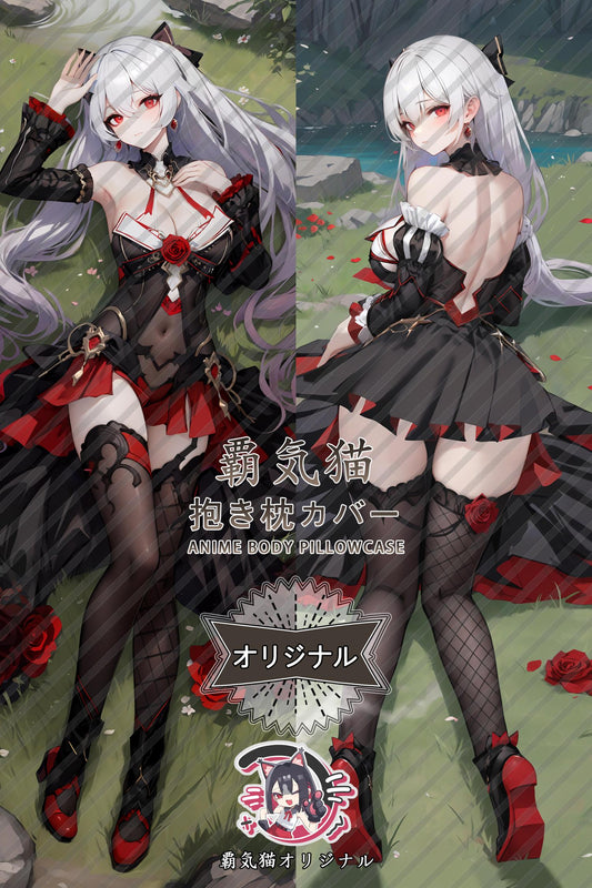 Theresa_Honkai Impact 3rd_r7q7w8 Body Pillow Cover