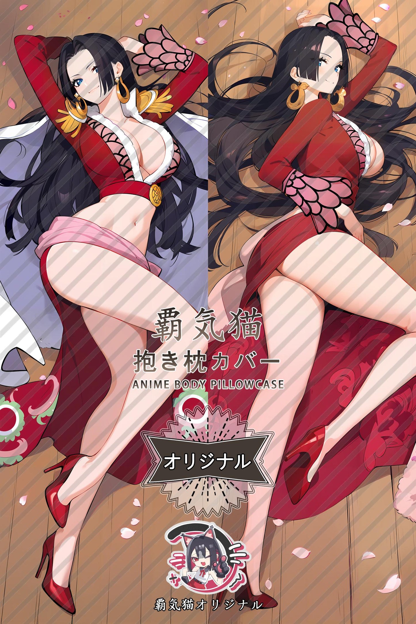 Boa Hancock_One Piece_mub5hx Body Pillow Cover