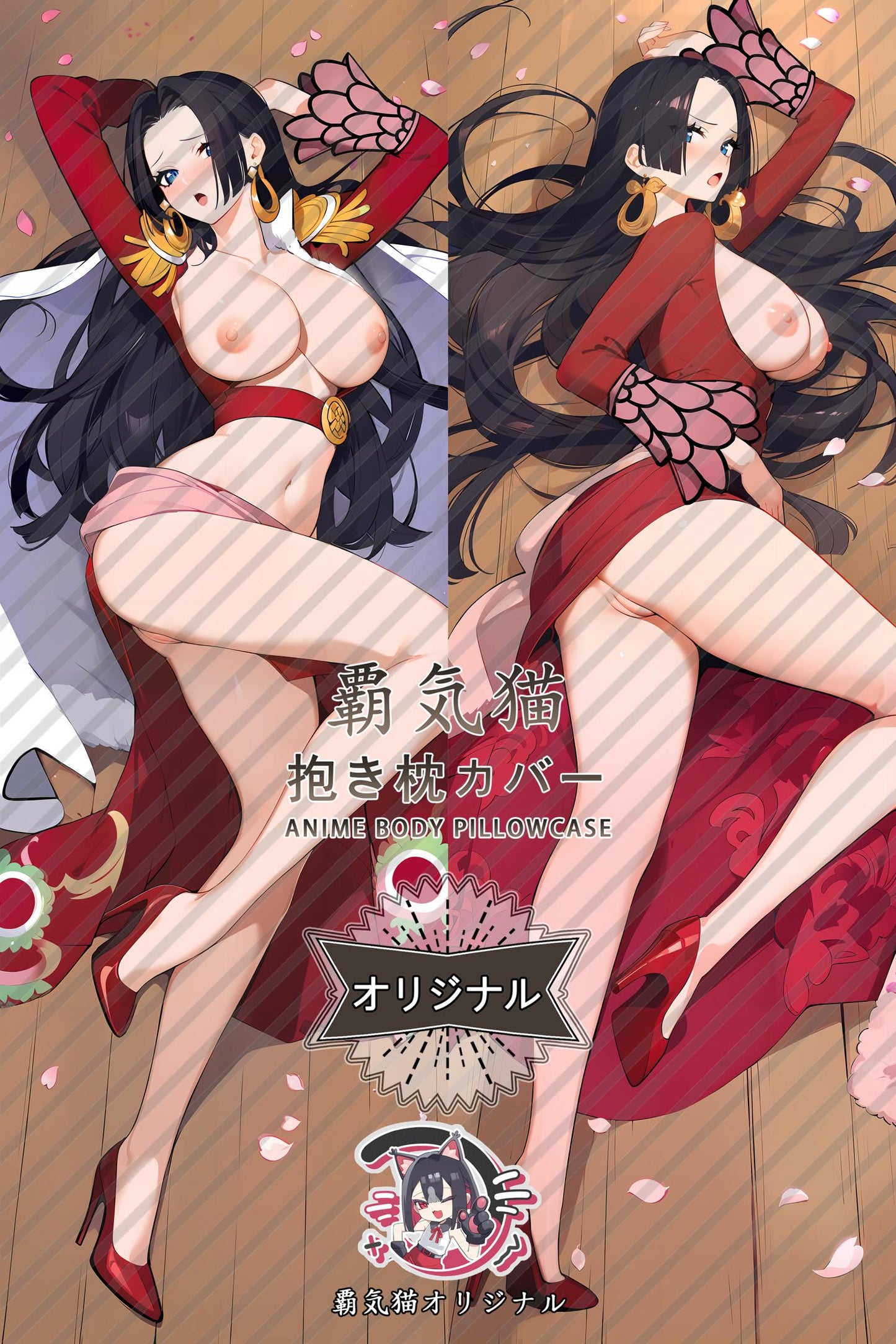 Boa Hancock_One Piece_mub5hx Body Pillow Cover
