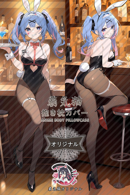 Hatsune Miku_Piapro Characters_m1hqwl Body Pillow Cover