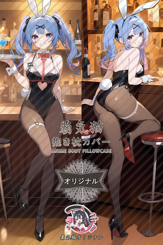 Hatsune Miku_Piapro Characters_m1hqwl Body Pillow Cover