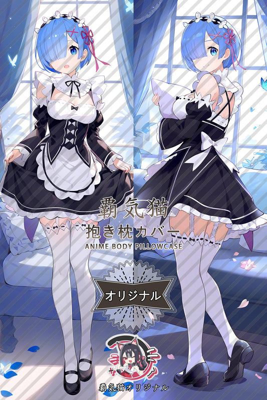 Rem_Re：ZERO -Starting Life in Another World-_hd3oul Body Pillow Cover