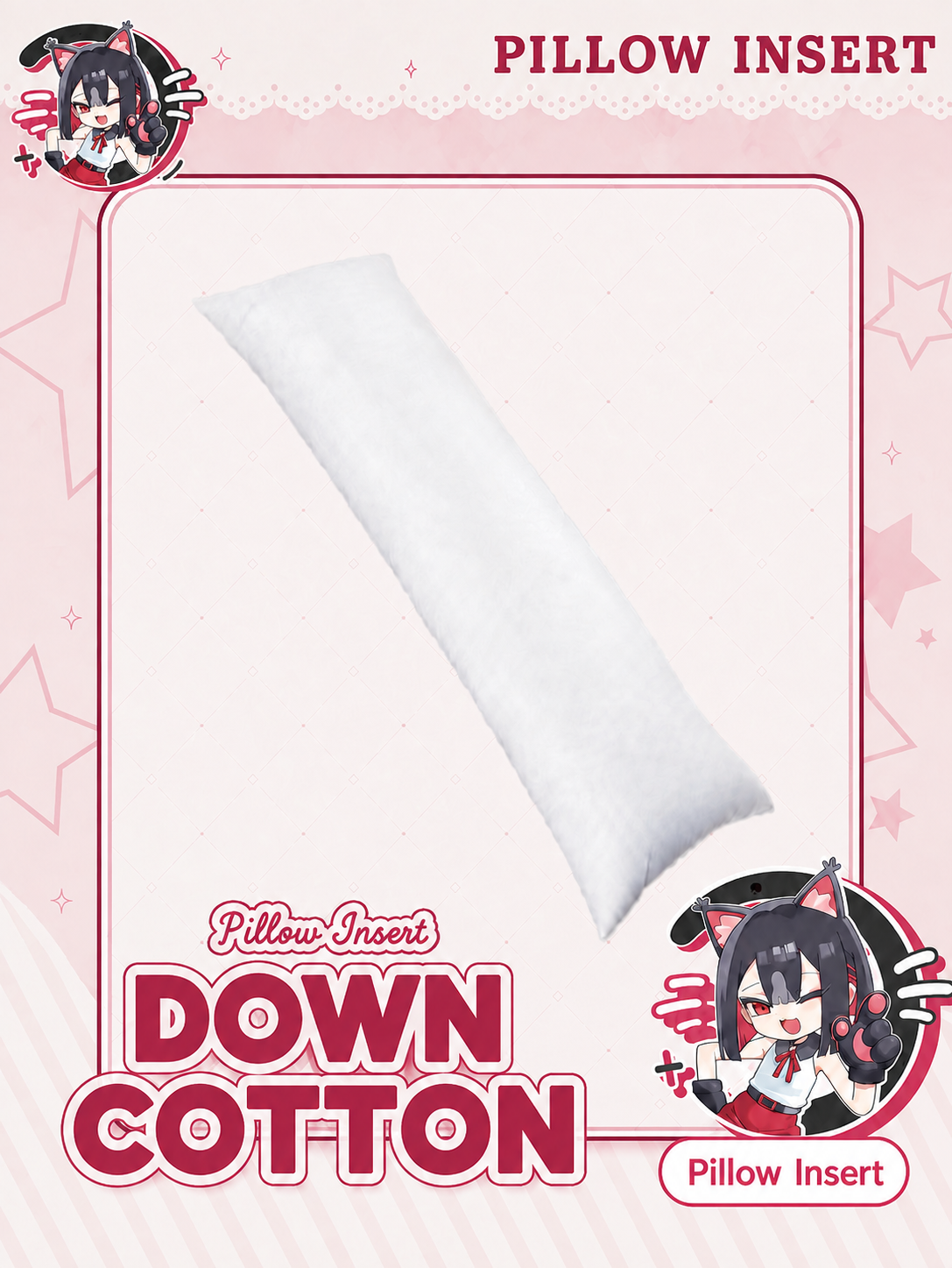 Pillow Inner