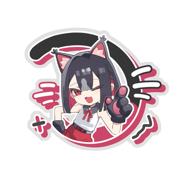 覇気猫
