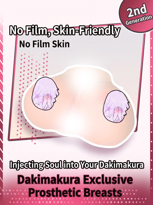 Breast & Hip Pads