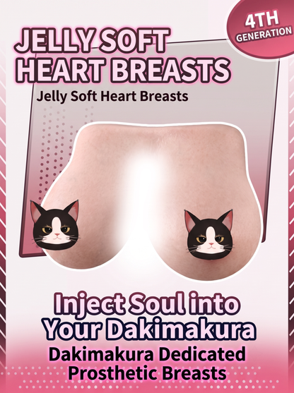 Breast & Hip Pads